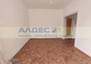 Morizon WP ogłoszenia | Mieszkanie na sprzedaż, 43 m² | 2544