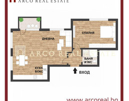 Morizon WP ogłoszenia | Mieszkanie na sprzedaż, 75 m² | 1301