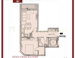 Morizon WP ogłoszenia | Mieszkanie na sprzedaż, 63 m² | 6925