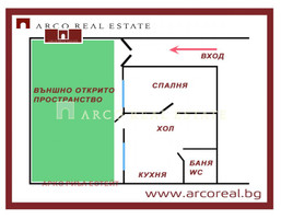 Morizon WP ogłoszenia | Mieszkanie na sprzedaż, 57 m² | 7162