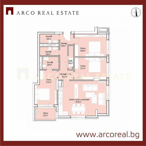 Morizon WP ogłoszenia | Mieszkanie na sprzedaż, 142 m² | 9835