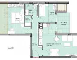 Morizon WP ogłoszenia | Mieszkanie na sprzedaż, 95 m² | 6995