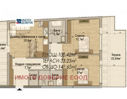 Morizon WP ogłoszenia | Mieszkanie na sprzedaż, 166 m² | 0340