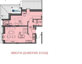 Mieszkanie na sprzedaż, Bułgaria София/sofia, 100 m²