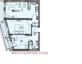 Mieszkanie na sprzedaż, Bułgaria София/sofia, 103 m²