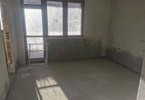 Morizon WP ogłoszenia | Mieszkanie na sprzedaż, 76 m² | 7209