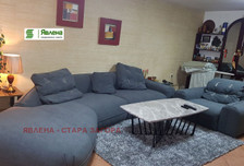 Mieszkanie na sprzedaż, Bułgaria Стара Загора/stara-Zagora, 130 m²