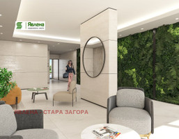 Morizon WP ogłoszenia | Mieszkanie na sprzedaż, 90 m² | 7962