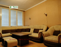 Morizon WP ogłoszenia | Mieszkanie na sprzedaż, 80 m² | 4050