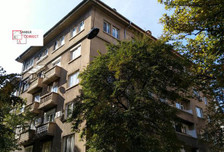 Mieszkanie na sprzedaż, Bułgaria София/sofia, 102 m²