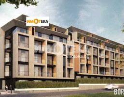 Morizon WP ogłoszenia | Mieszkanie na sprzedaż, 51 m² | 2584