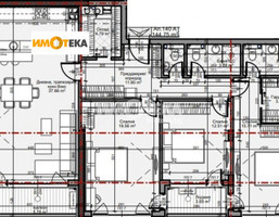 Morizon WP ogłoszenia | Mieszkanie na sprzedaż, 168 m² | 6148