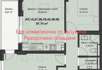 Morizon WP ogłoszenia | Mieszkanie na sprzedaż, 102 m² | 8007