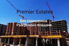 Mieszkanie na sprzedaż, Bułgaria Пловдив/plovdiv, 134 m²