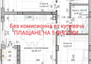 Morizon WP ogłoszenia | Mieszkanie na sprzedaż, 103 m² | 8073