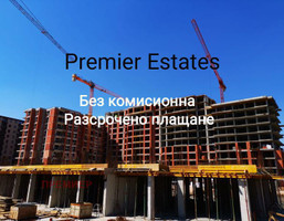 Morizon WP ogłoszenia | Mieszkanie na sprzedaż, 105 m² | 3685