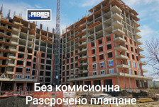 Mieszkanie na sprzedaż, Bułgaria Пловдив/plovdiv, 79 m²