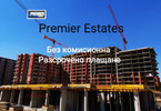 Morizon WP ogłoszenia | Mieszkanie na sprzedaż, 103 m² | 2451