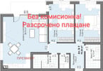 Morizon WP ogłoszenia | Mieszkanie na sprzedaż, 116 m² | 2962