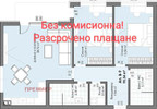 Mieszkanie na sprzedaż, Bułgaria Пловдив/plovdiv, 116 m² | Morizon.pl | 6902 nr2