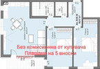 Morizon WP ogłoszenia | Mieszkanie na sprzedaż, 123 m² | 2962