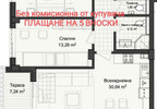 Mieszkanie na sprzedaż, Bułgaria Пловдив/plovdiv, 116 m² | Morizon.pl | 4432 nr5