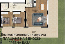 Mieszkanie na sprzedaż, Bułgaria Пловдив/plovdiv, 177 m²