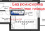 Morizon WP ogłoszenia | Kawalerka na sprzedaż, 45 m² | 4902