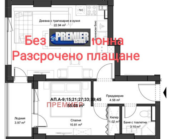 Morizon WP ogłoszenia | Mieszkanie na sprzedaż, 65 m² | 5032