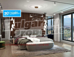Morizon WP ogłoszenia | Mieszkanie na sprzedaż, 63 m² | 6215