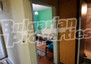 Morizon WP ogłoszenia | Mieszkanie na sprzedaż, 90 m² | 6963
