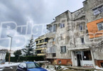 Morizon WP ogłoszenia | Mieszkanie na sprzedaż, 90 m² | 6963