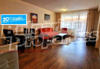 Morizon WP ogłoszenia | Mieszkanie na sprzedaż, 84 m² | 6710